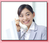 徵信全國網-優良徵信社